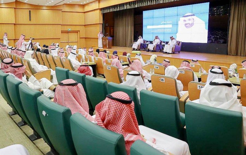 



الراجحي يلتقي قيادات القطاع غير الربحي بمنطقة الرياض في مركز الملك سلمان الاجتماعي.