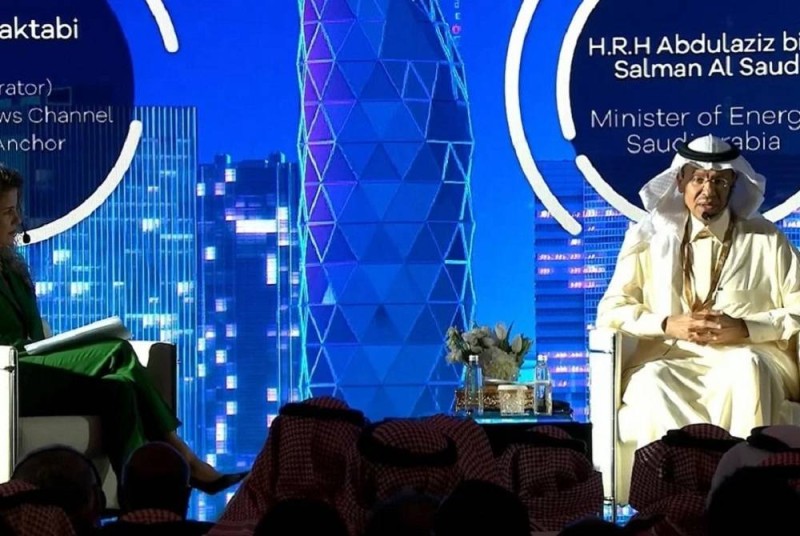 وزير الطاقة متحدثا في المنتدى الدولي للأمن السيبراني في الرياض