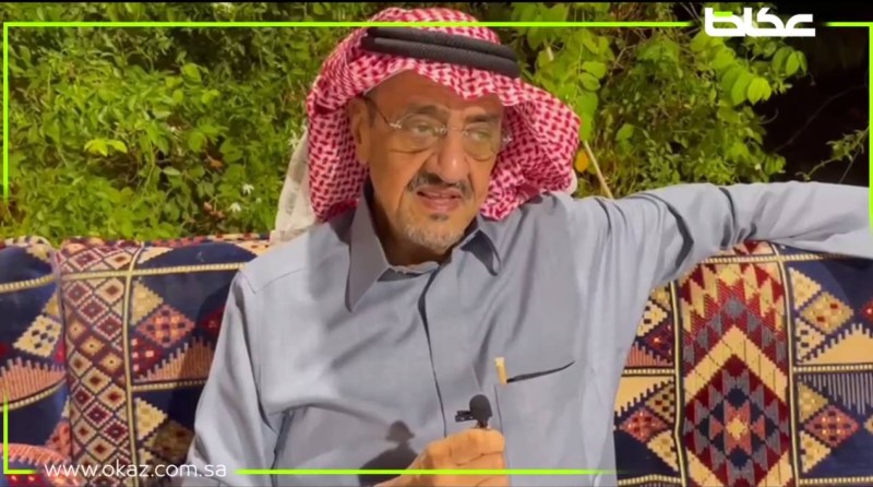الأمير تركي العبدالله الفيصل خلال حديثه لـ«عكاظ»