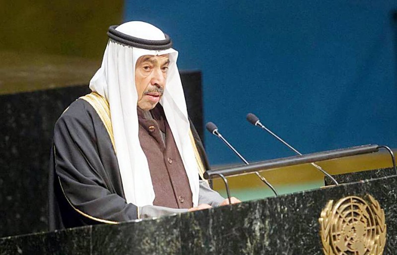 



‎الأمم المتحدة تمنح عبدالعزيز البابطين جائزة اليوم العالمي للغة العربية.