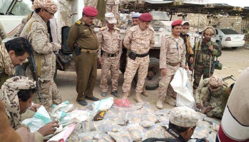 شحنات من المخدرات الحوثية الإيرانية في قبضة الجيش اليمني.