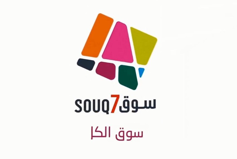 سوق7