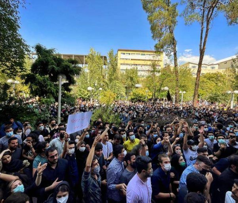المظاهرات في إيران.