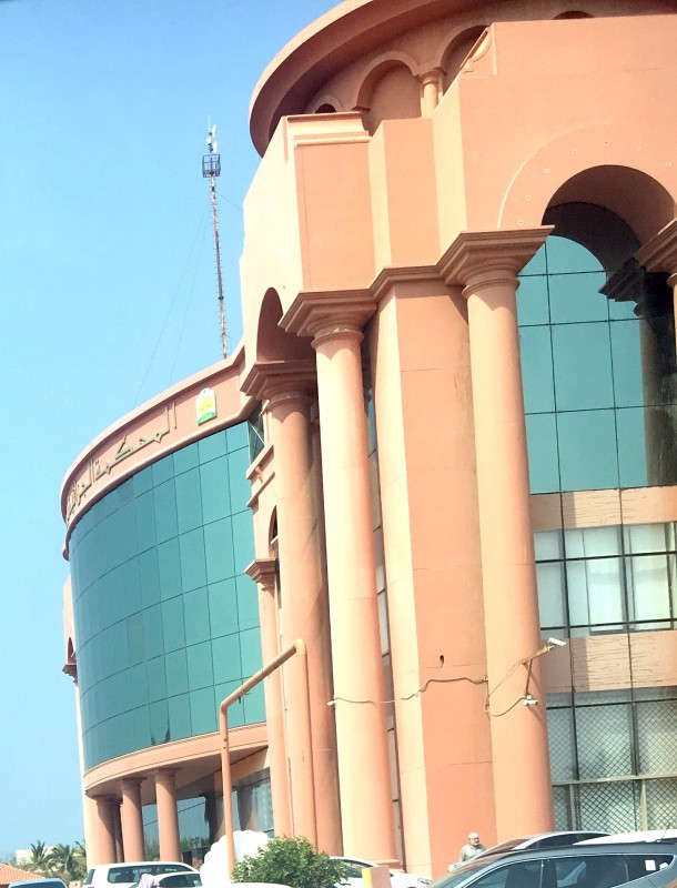 



مقر المحكمة الجزائية في جدة.