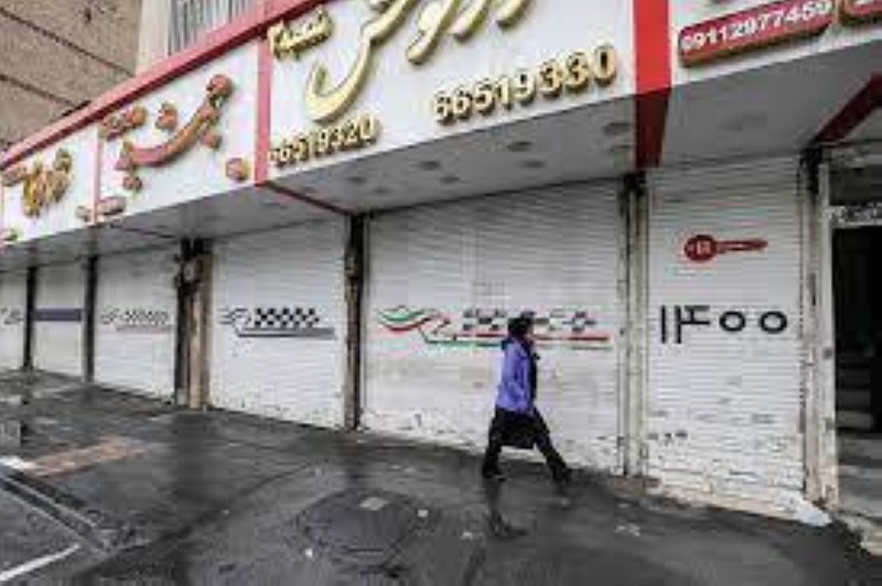الإضراب يشل الحركة في إيران