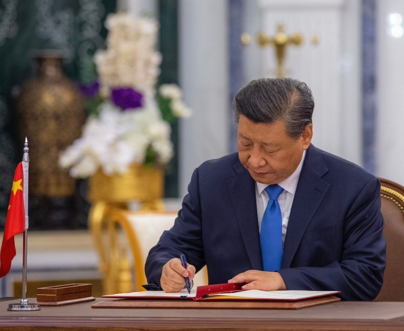 الرئيس الصيني يوقع اتفاقية الشراكة الإستراتيجية الشاملة بين السعودية والصين