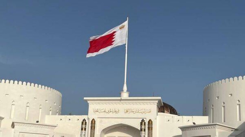 البرلمان البحريني