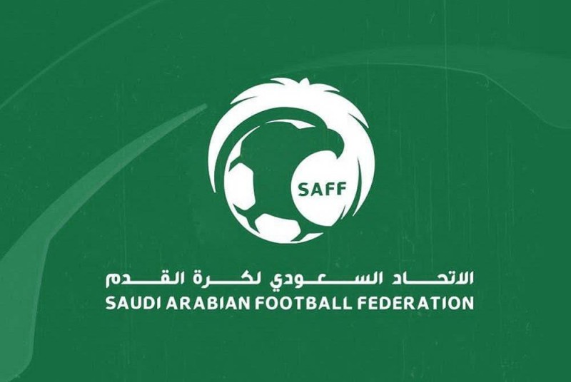 الاتحاد السعودي لكرة القدم