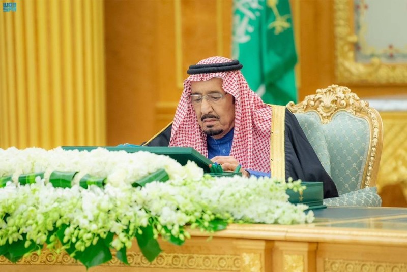 خادم الحرمين الشريفين الملك سلمان بن عبدالعزيز مترئسا جلسة مجلس الوزراء