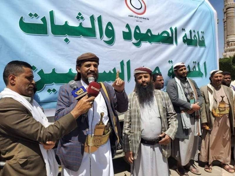 إرهابيون في صفوف الحوثي