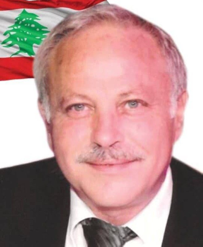 النائب العام اللبناني