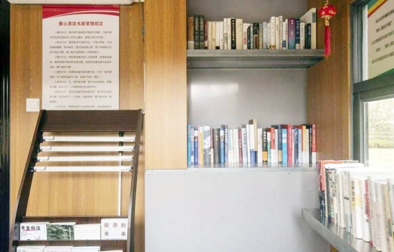 



كشك صيني لفحص كورونا بعد تحويله مكتبة عامة في سوجو. (وكالات)