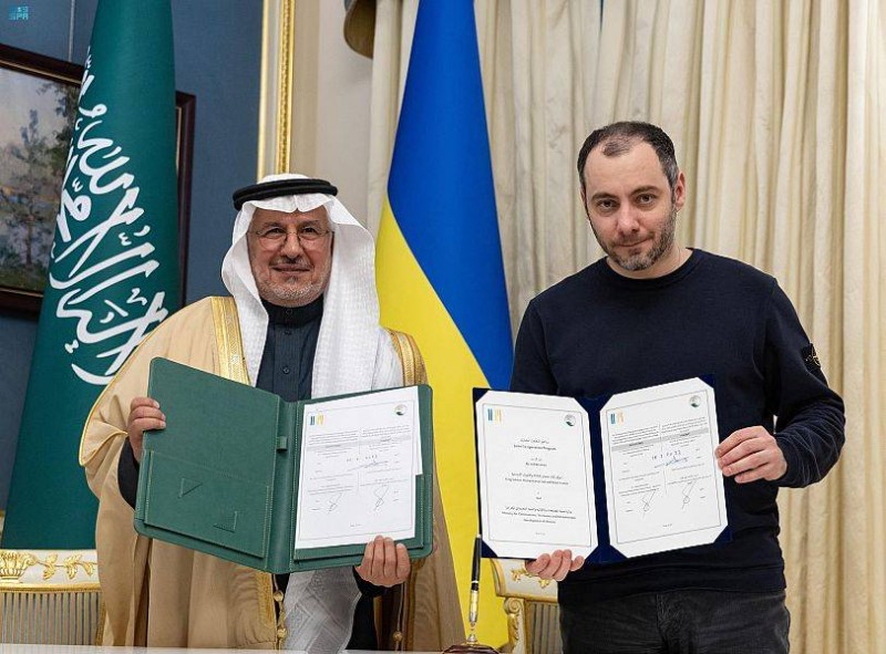 التوقيع على اتفاقية ومذكرة تفاهم بين المملكة وأوكرانيا بقيمة 400 مليون دولار. (واس)