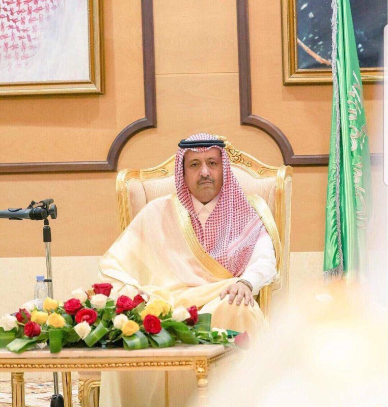 الأمير الدكتور حسام بن سعود بن عبدالعزيز.