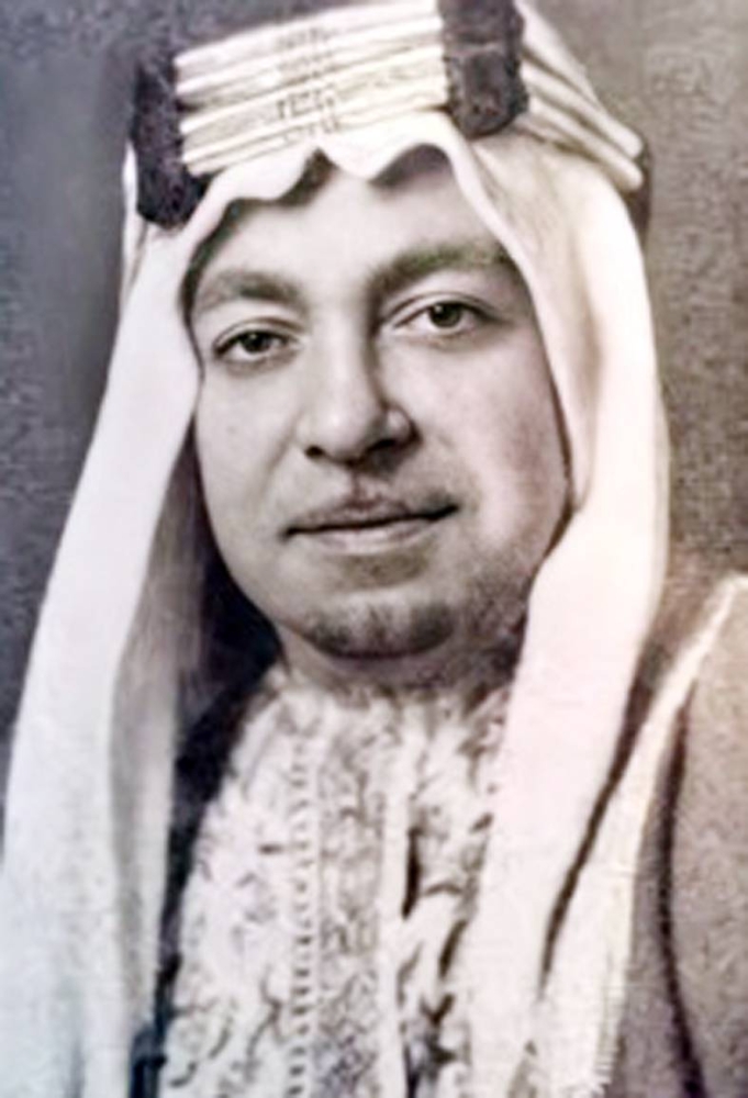 



السفير أسعد منصور فقيه (1910 ــ 1989).