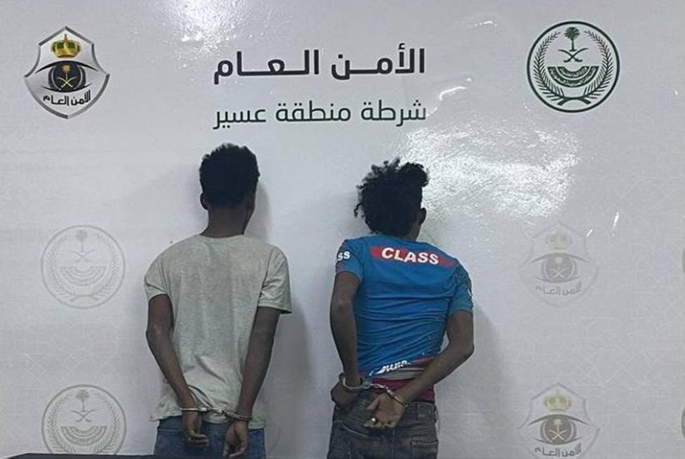 شرطة رجال ألمع تقبض على مخالفين لنظام أمن الحدود بحوزتهما مواد مخدرة