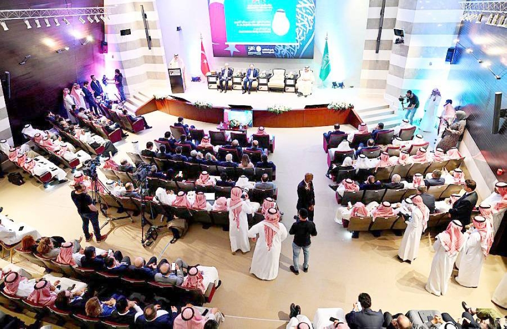 



حضور كثيف لمنتدى الأعمال السعودي التركي في اليوم الأول. (واس)