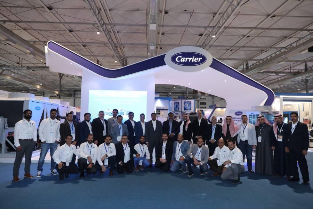 فريق كارير في المعرض السعودي للتدفئة والتهوية والتكييف والتبريد (HVACR Expo Saudi).
