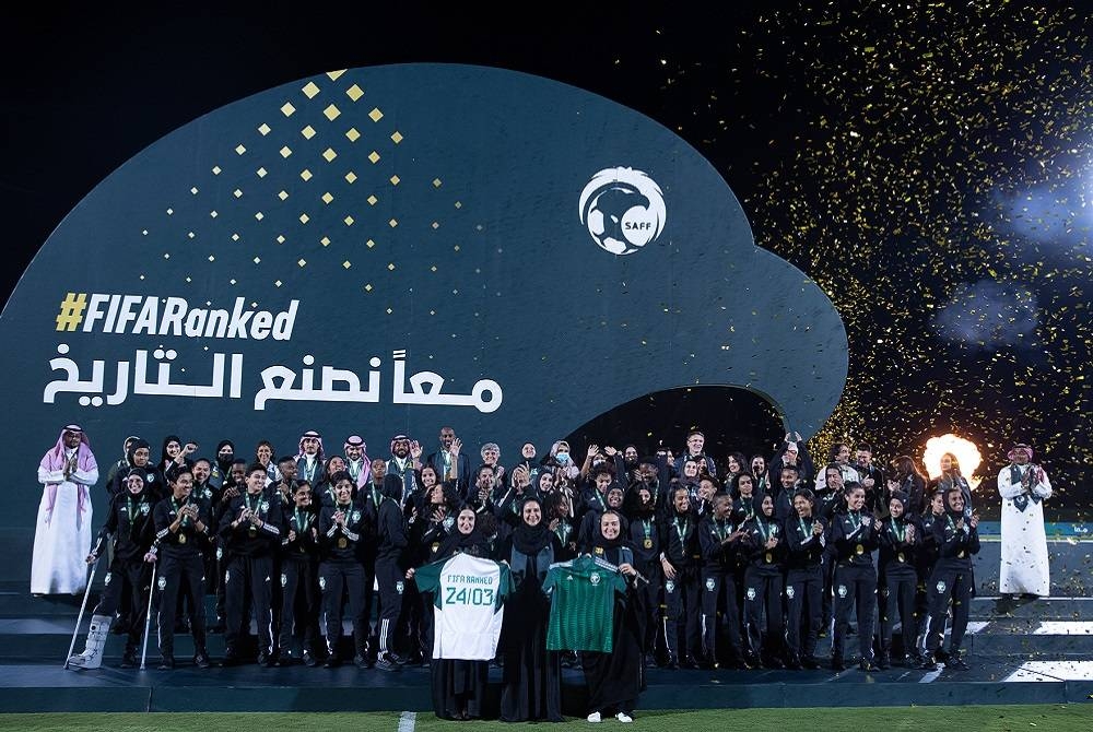 أصبح بإمكان المنتخب السعودي للسيدات المشاركة في البطولات المعتمدة لدى الفيفا والاتحاد الآسيوي لكرة القدم