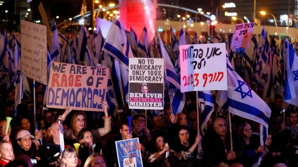 مظاهرات وسط تل أبيب رفضاً لقانون نتنياهو.