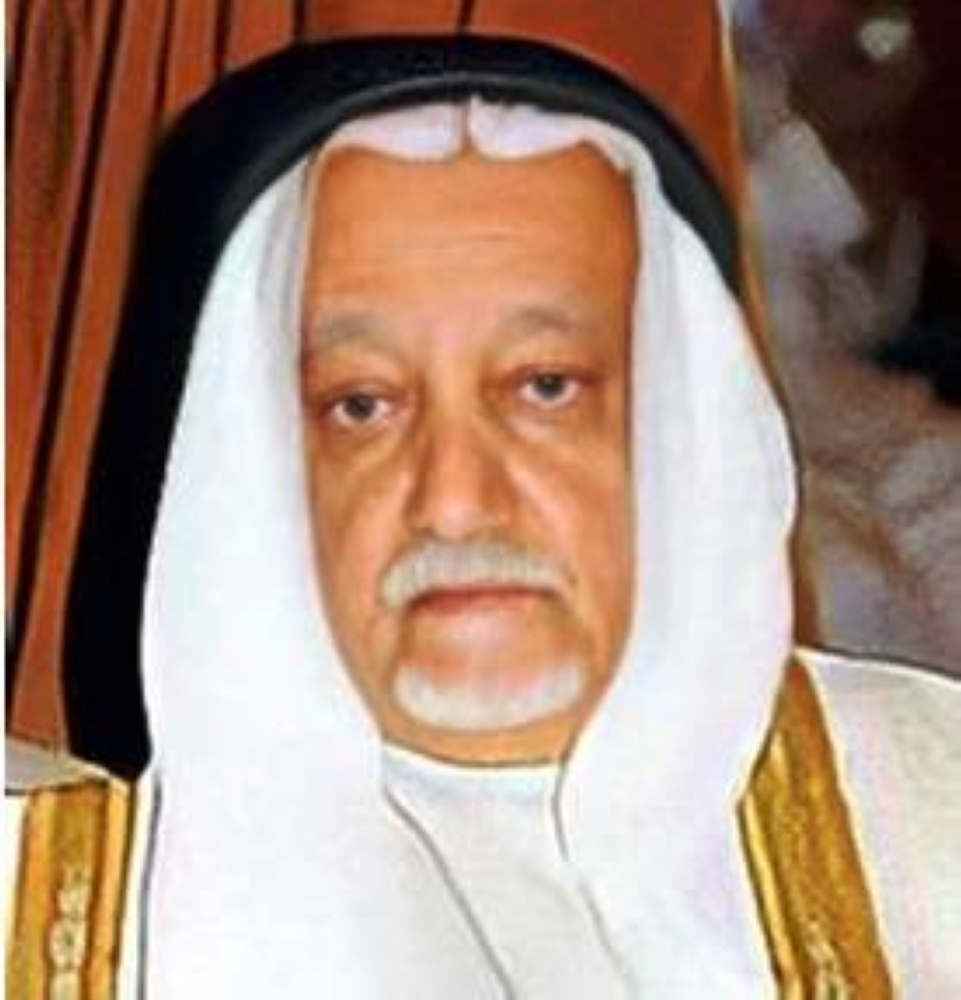 المربي الأستاذ عبدالله بن محمد أبونهية (1928 ــ 2012).