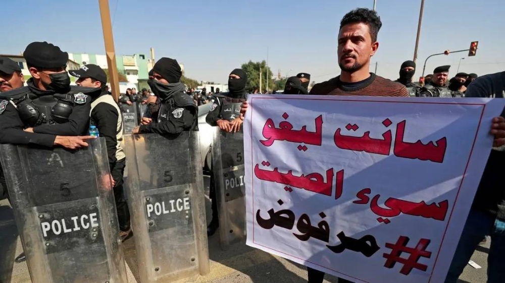  احتجاجات عراقية رفضا لقانون الانتخاب.
