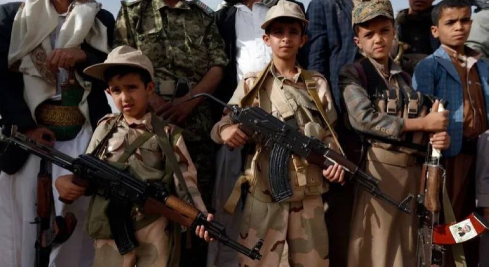 اطفال جندهم الحوثي