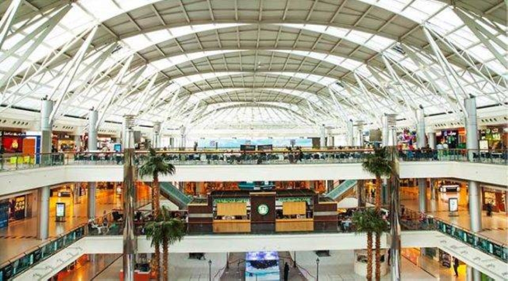 Image:163 مليار ريال.. مشتريات الأفراد والمنشآت من المقاهي والطعام