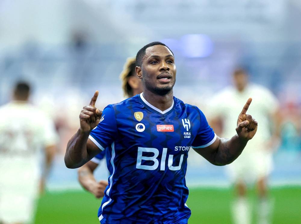 Image:باااااان هلال العيد