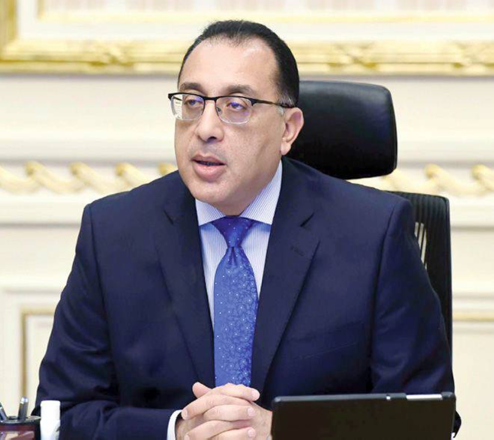 Image:ماذا قال رئيس وزراء مصر حول تعويم الجنيه ؟