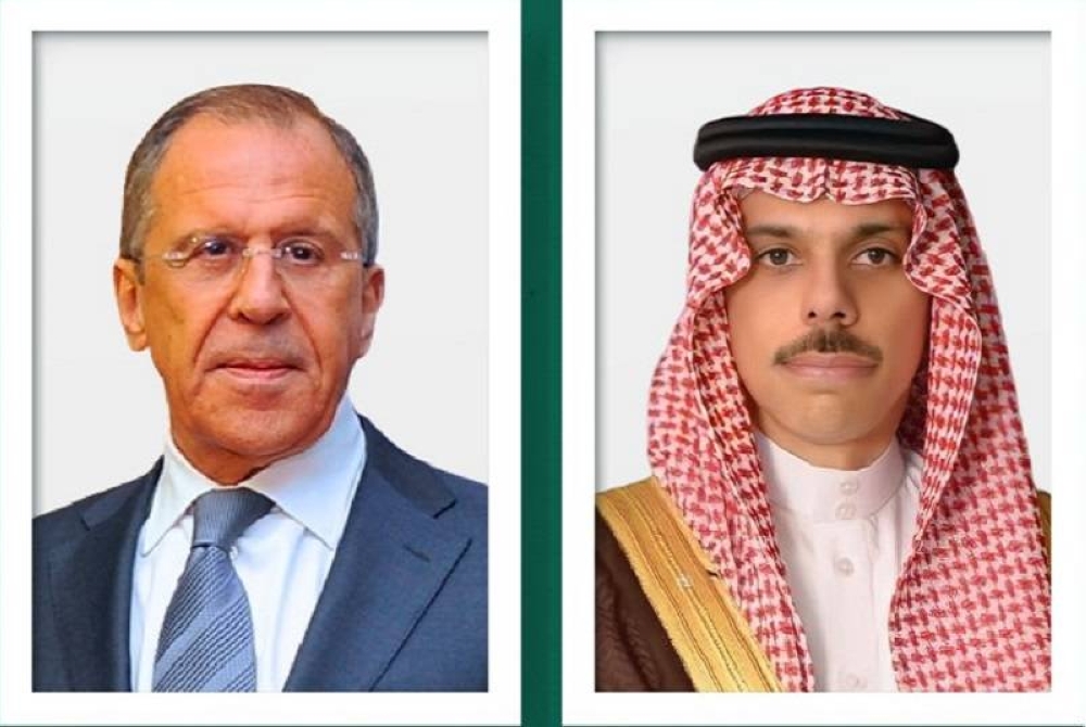 وزير الخارجية الأمير فيصل بن فرحان ونظيره الروسي سيرجي لافروف
