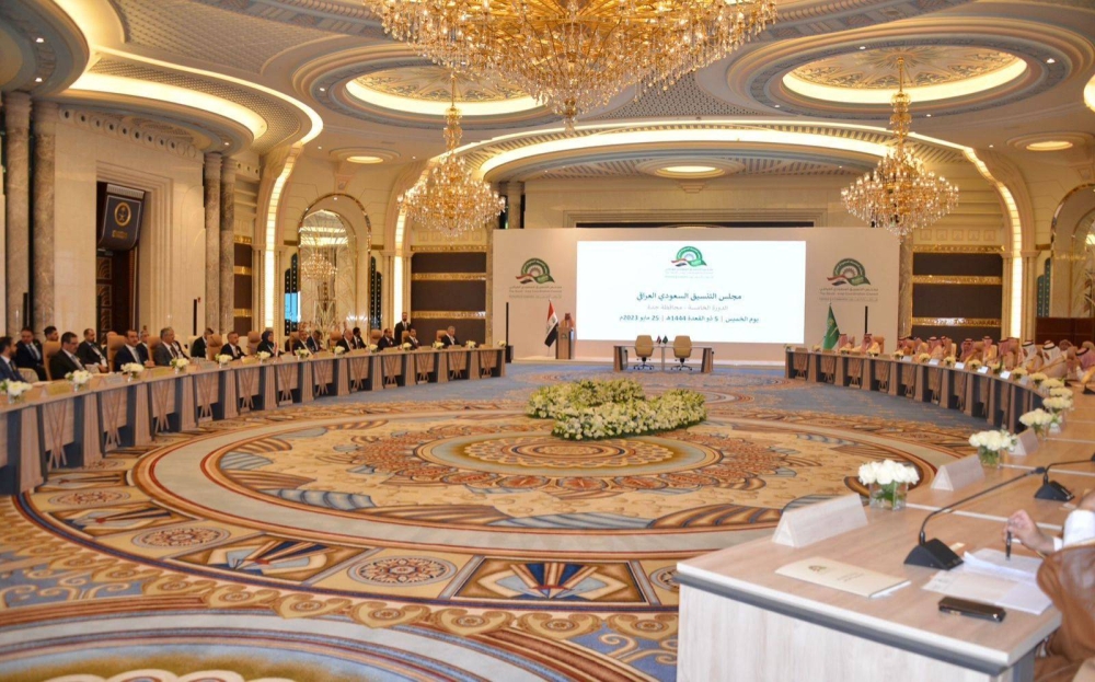 



حضور كبير من الجانبين السعودي والعراقي للاجتماع التنسيقي. (تصوير: عبدالسلام السلمي)