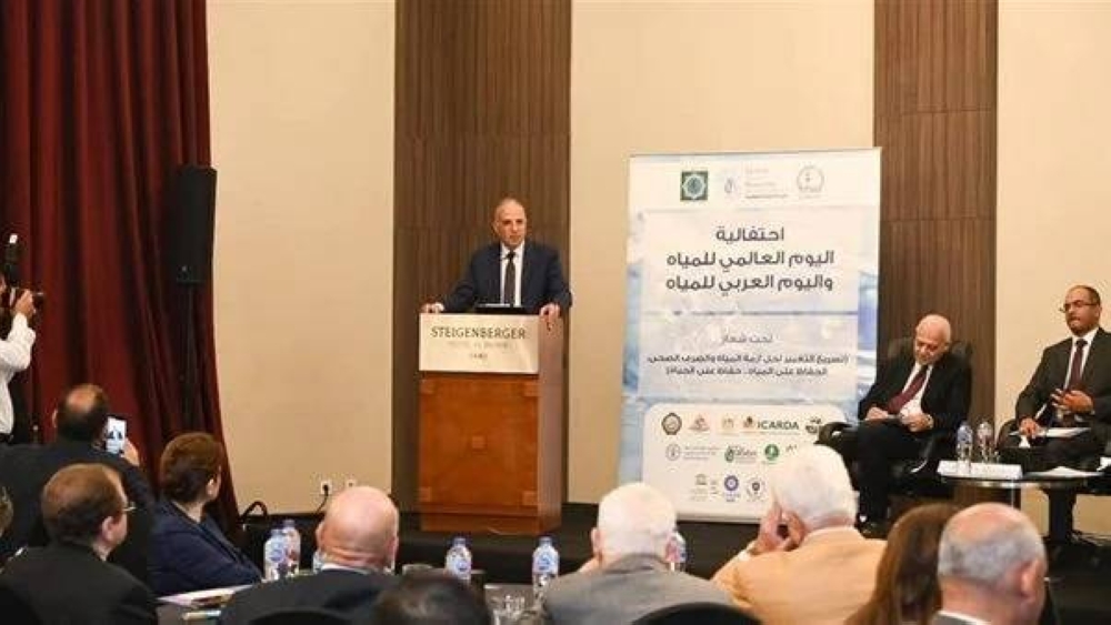 وزير الري المصري الدكتور هاني سويلم متحدثاً في المؤتمر.