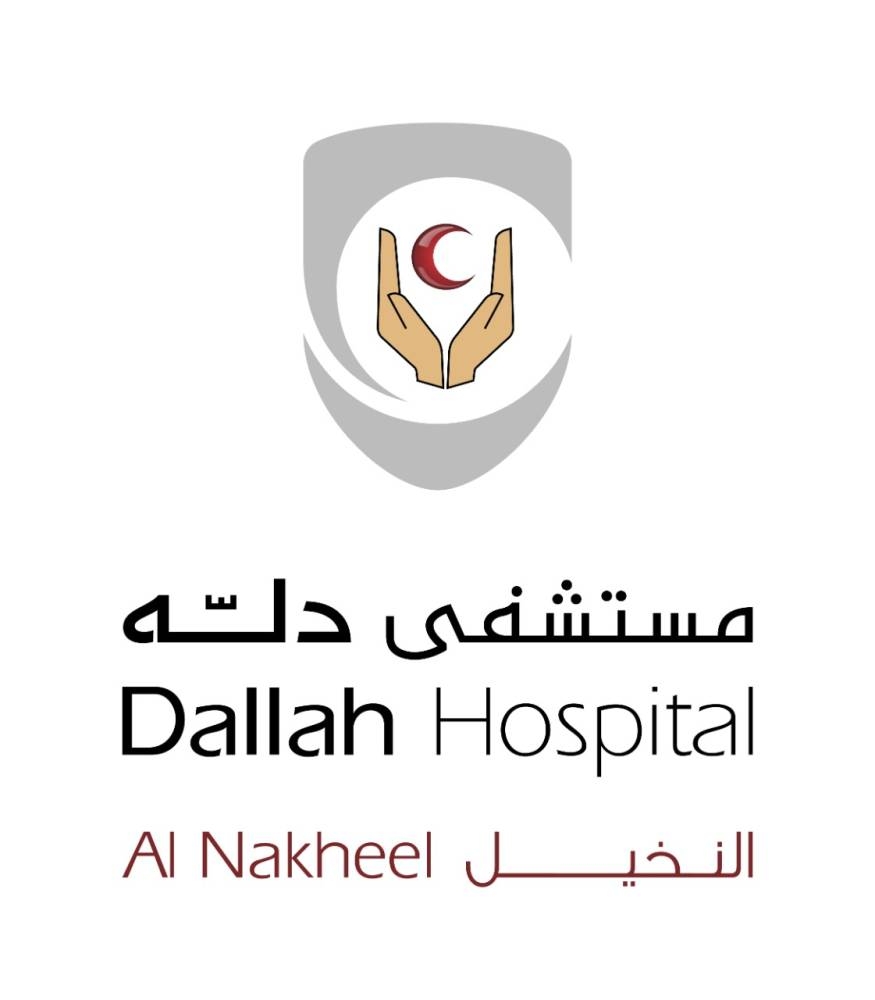 علاج تكور الفيلر علاج تكور الفيلر