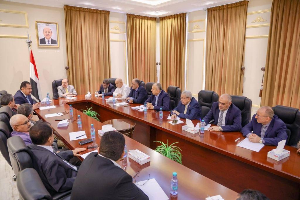 اجتماع الحكومة والبرلمان اليمني.