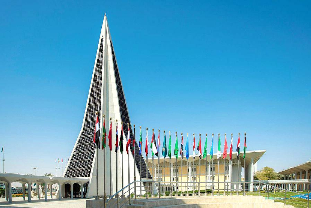 



جامعة نايف العربية للعلوم الأمنية