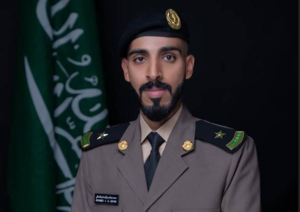 الملازم محمد بن عبدالرحمن آل دحاس القحطاني
