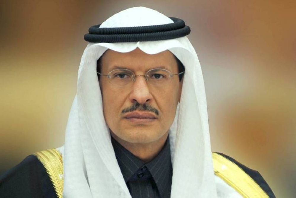 وزير الطاقة الأمير عبدالعزيز بن سلمان بن عبدالعزيز.