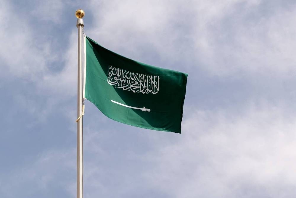 السعودية تبذل كافة الجهود للقضاء على الجريمة