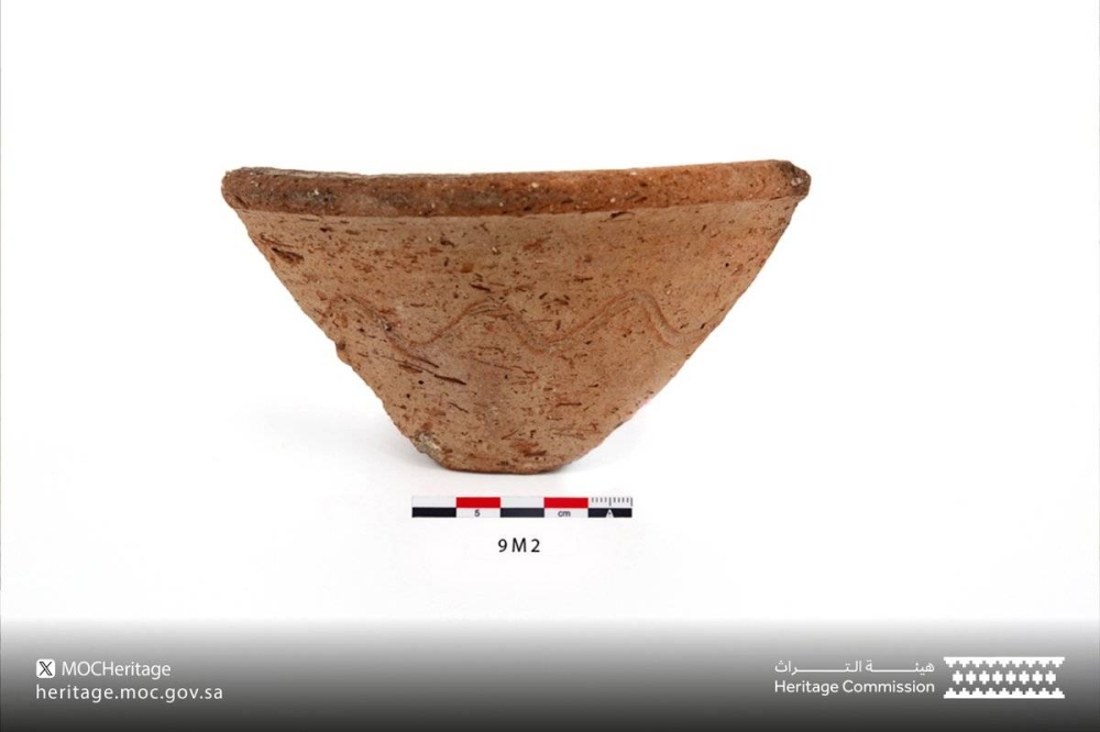 إحدى القطع الأثرية المكتشفة في موقع المعملة بمنطقة الباحة