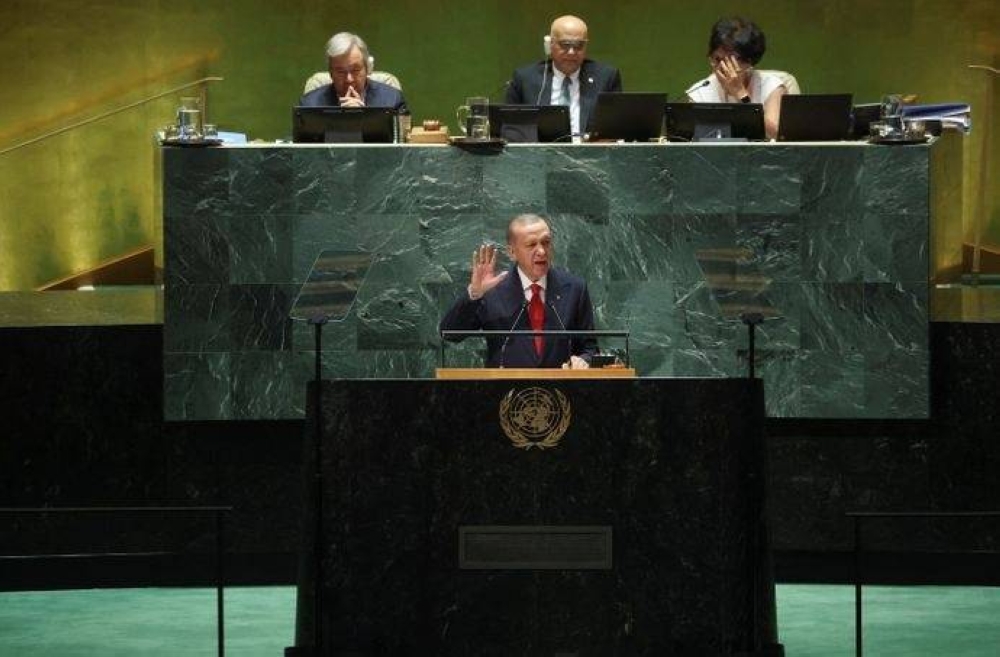 أردوغان في خطابه أمام الجمعية العامة للأمم المتحدة.