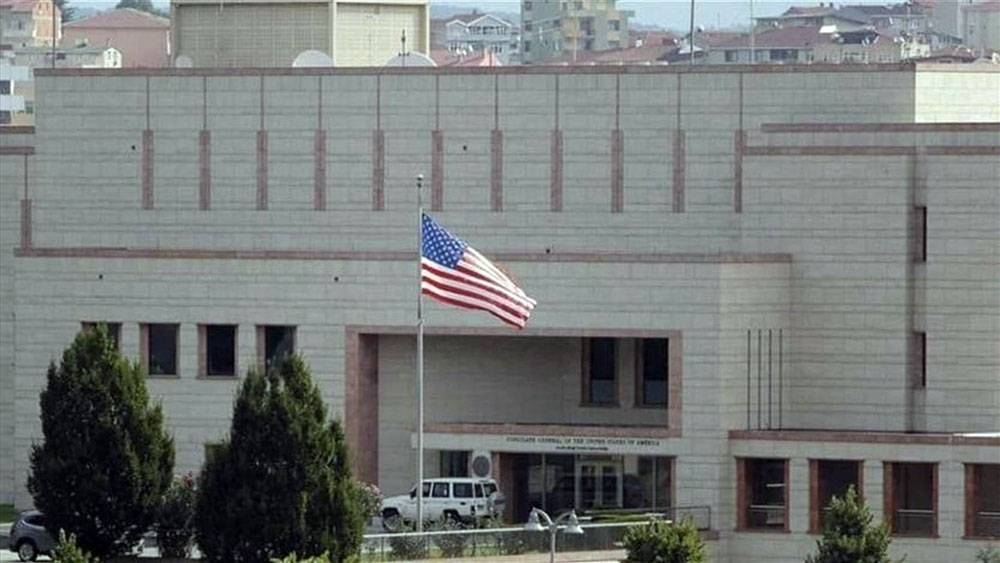 السفارة الأمريكية في بيروت