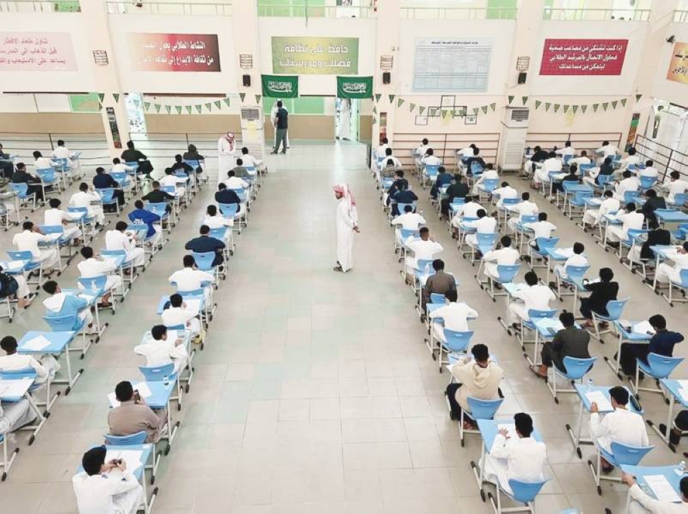 



طلاب في إحدى مدارس جدة. (أرشيف عكاظ)