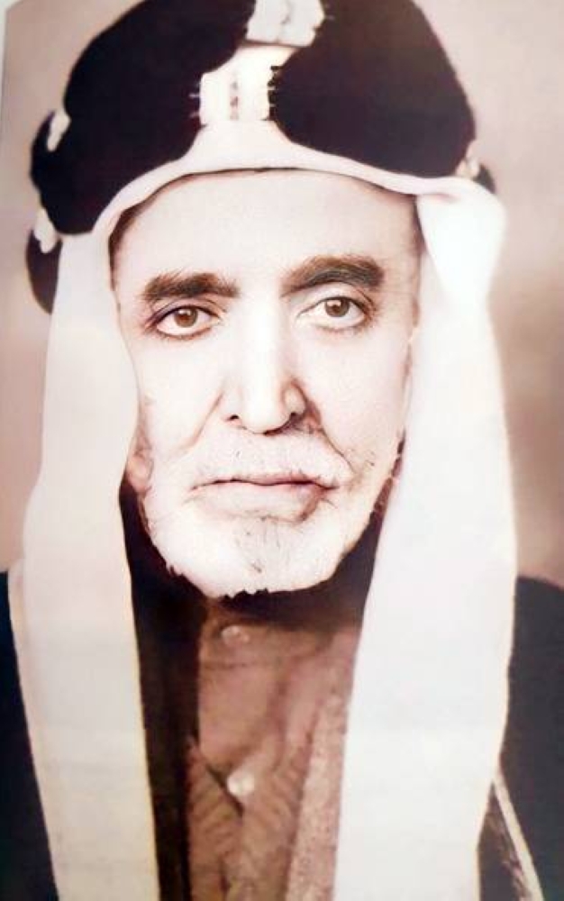 



التاجر يوسف حمد عبدالرحمن بودي (1876 ــ 1968).