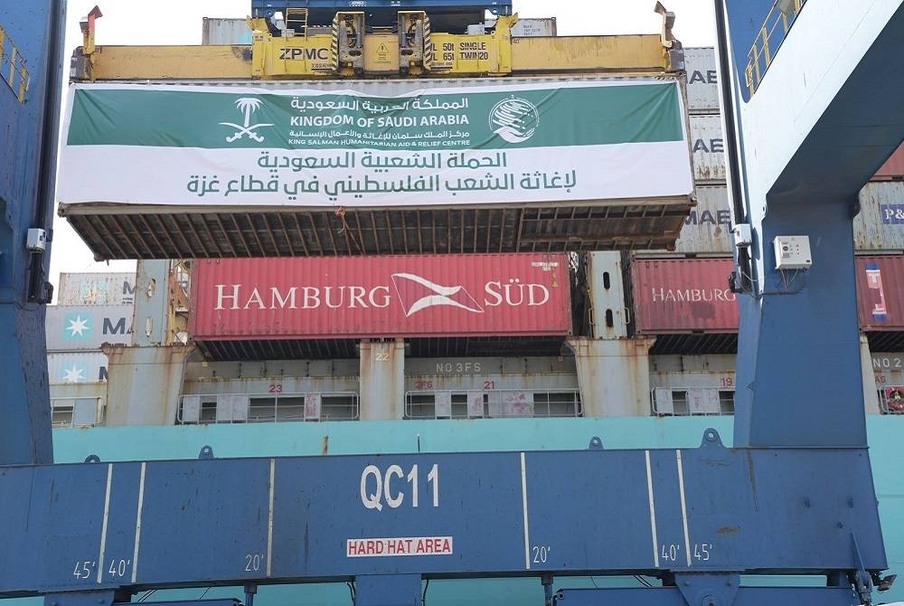 أولى طلائع الجسر البحري الإغاثي السعودي لإغاثة الفلسطينيين في قطاع غزة