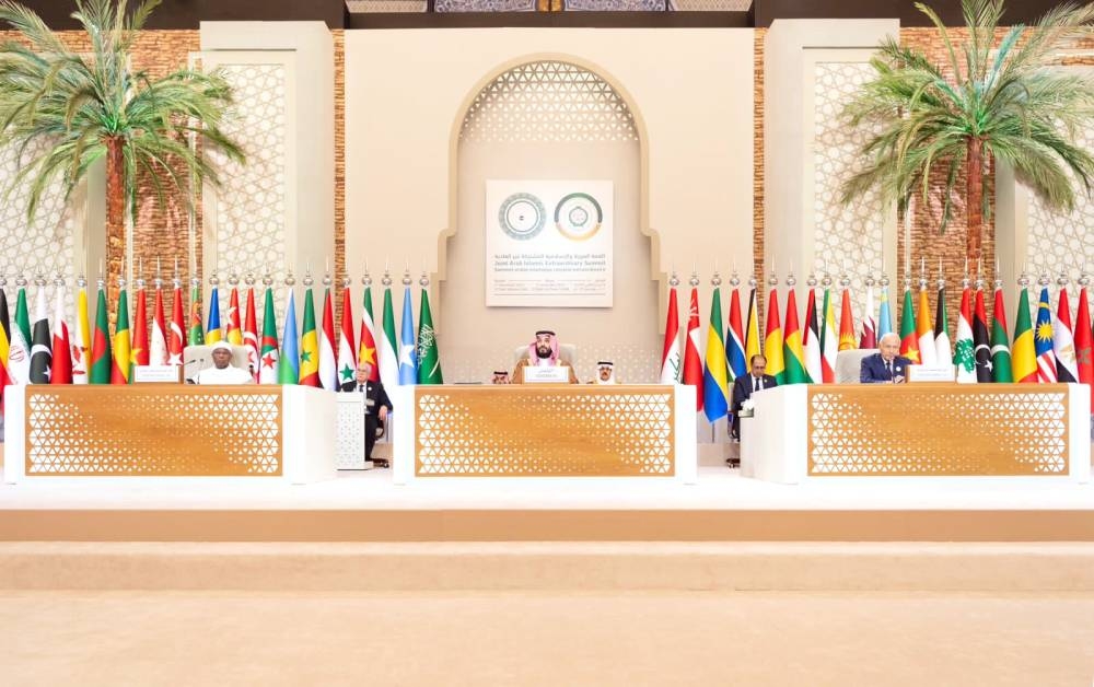 



ولي العهد مترئساً القمة العربية والإسلامية المشتركة غير العادية التي اختتمت أعمالها في الرياض الأسبوع الماضي. (واس)