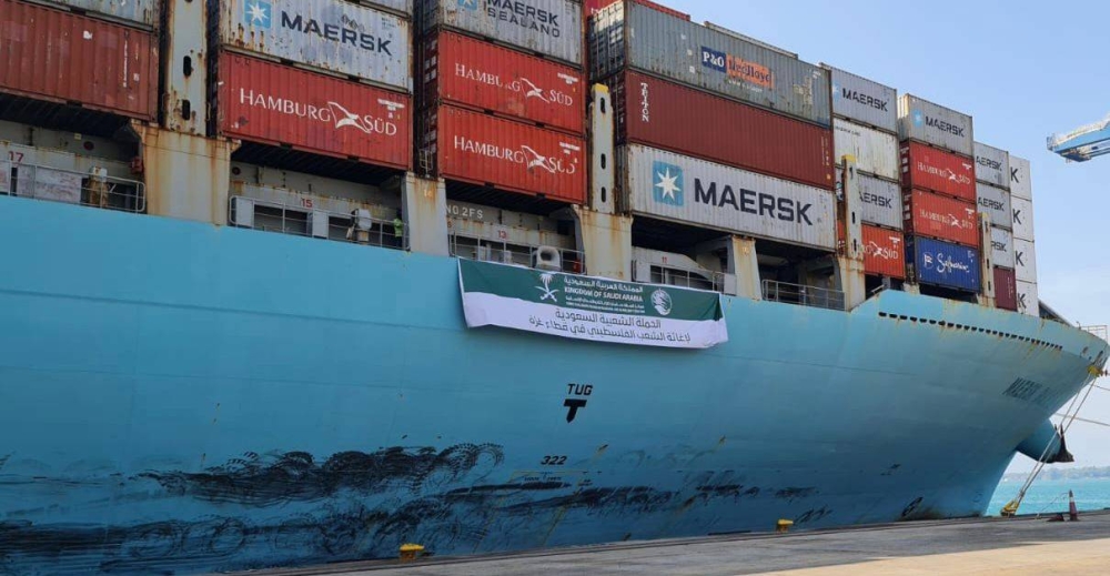 وصول أول شحنة من الجسر البحري الإغاثي السعودي إلى ميناء بورسعيد