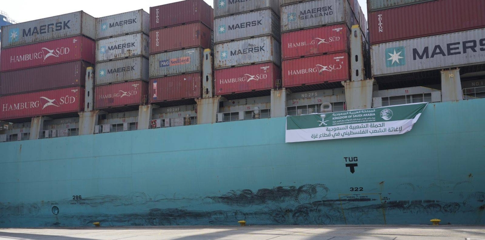 وصول أول شحنة من الجسر البحري الإغاثي السعودي إلى ميناء بورسعيد