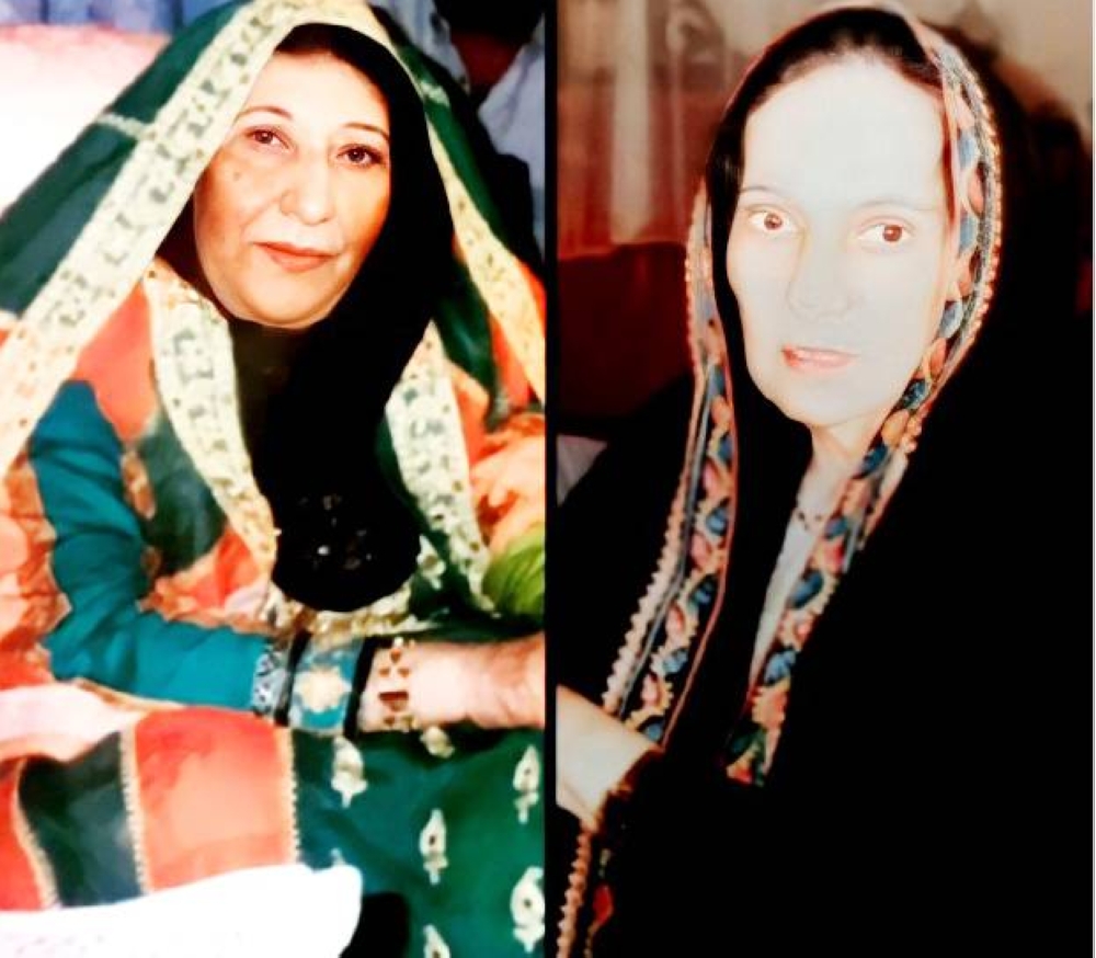 



الشقيقتان القحطاني: سكينة محمد القحطاني (1914 - 1998) وموزة محمد القحطاني (1916 - 2011).
