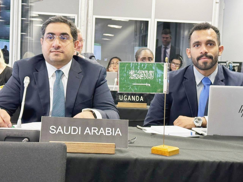 



مشاركة الهيئة العامة للأمن الغذائي السعودي في اجتماعات وفاعليات المنظمة. (واس)